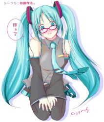 Rule 34 | 1girl, bespectacled, blue eyes, blue hair, blue nails, blush, cyprus, detached sleeves, glasses, hatsune miku, kneeling, long hair, matching hair/eyes, nail polish, necktie, solo, thighhighs, twintails, vocaloid