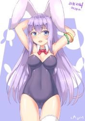 Rule 34 | 1girl, animal ears, armpits, arms behind back, blue eyes, blush, breasts, cameltoe, commentary request, detached collar, erina (rabi-ribi), fake animal ears, gluteal fold, hair between eyes, highres, kemo (pokka), leotard, long hair, looking at viewer, medium breasts, open mouth, playboy bunny, purple hair, rabbit ears, rabi-ribi, simple background, single thighhigh, solo, tears, thigh gap, thighhighs, very long hair, white thighhighs