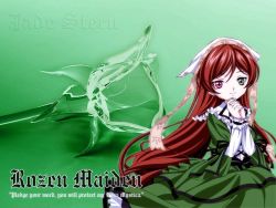 Rule 34 | 00s, 1girl, arm garter, brown hair, copyright name, dress, english text, green dress, green eyes, head scarf, heterochromia, interlocked fingers, kasugai hiroyuki, long hair, long sleeves, looking at viewer, own hands clasped, own hands together, red eyes, rozen maiden, solo, straightchromia, suiseiseki, very long hair