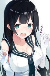 Rule 34 | 10s, 1girl, agano (kancolle), aqua eyes, bare shoulders, black hair, blue background, blush, breasts, cleavage, collarbone, elbow gloves, embarrassed, gloves, gradient background, kantai collection, large breasts, long hair, looking at viewer, necktie, open mouth, sailor collar, shikuro (iorimiyakiyo), sleeveless, solo, white gloves