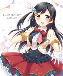 Rule 34 | 10s, 1girl, afterschool school idol (love live!), black hair, bow, center frills, character name, chase (love live!), feather hair ornament, feathers, frills, gloves, hair ornament, happy birthday, hazuki (sutasuta), highres, long hair, looking at viewer, love live!, love live! nijigasaki high school idol club, love live! school idol festival, outstretched arms, smile, solo, spread arms, standing, teeth, upper teeth only, white feathers, white gloves, yuki setsuna (love live!)