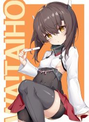 Rule 34 | 1girl, bad id, bad pixiv id, bike shorts, black shorts, breasts, brown background, brown eyes, brown hair, cannian dada, closed mouth, commentary request, feet out of frame, hair between eyes, head tilt, headgear, highres, holding, holding tenbou, kantai collection, long sleeves, looking at viewer, mahjong, pleated skirt, red skirt, shirt, short shorts, shorts, shorts under skirt, sideboob, skirt, sleeves past wrists, solo, standing, standing on one leg, taihou (kancolle), tenbou, two-tone background, white background, white shirt, wide sleeves