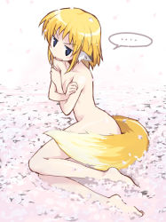 Rule 34 | 1girl, animal ears, apricot, apricot (yamai), barefoot, blonde hair, blue eyes, cold, covering privates, fox ears, fox tail, nude, nude cover, original, solo, tail, yamai
