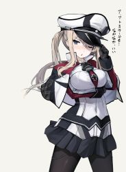 Rule 34 | 10s, 1girl, ;o, bad id, bad twitter id, black gloves, black pantyhose, blonde hair, blue eyes, blush, breasts, capelet, celtic knot, cross, female focus, gloves, graf zeppelin (kancolle), hat, hat tip, iron cross, iwasaki takashi, kantai collection, large breasts, military, military hat, military uniform, miniskirt, one eye closed, pantyhose, peaked cap, pleated skirt, simple background, skirt, solo, translated, twintails, uniform, white background