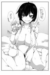 Rule 34 | 1girl, 1koma, ahoge, bottomless, breasts, collared shirt, comic, condom, greyscale, grin, heavy breathing, highres, holding, holding condom, imagawa akira, large breasts, medium hair, monochrome, open clothes, open shirt, original, shirt, sitting, smile, solo, sweat, translation request, used condom, wariza