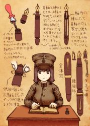 Rule 34 | 10s, 1girl, akitsu maru (kancolle), arrow (symbol), black eyes, black hair, black shirt, book, breasts, closed mouth, commentary request, cross-section, dropper, nib pen (object), hat, holding, holding pen, ink, inkwell, kantai collection, large breasts, long sleeves, looking at viewer, open book, peaked cap, pen, shirt, sitting, smile, solo, translation request, watari ninja