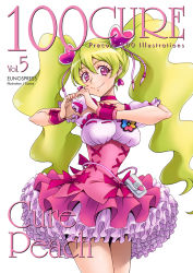 Rule 34 | 00s, 1girl, blonde hair, bow, character name, choker, corset, cover, cover page, cowboy shot, cure peach, earrings, eunos, fresh precure!, frilled skirt, frills, hair ornament, heart, heart earrings, heart hair ornament, heart hands, jewelry, long hair, looking at viewer, magical girl, momozono love, petticoat, pink bow, pink eyes, pink skirt, precure, skirt, smile, solo, twintails, white background, wrist cuffs
