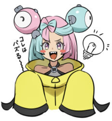 Rule 34 | 1girl, blush stickers, bow-shaped hair, character hair ornament, commentary request, creatures (company), echizen (n fns17), game freak, green hair, grey shirt, hair ornament, happy, iono (pokemon), jacket, light bulb, long hair, long sleeves, multicolored hair, nintendo, notice lines, pink eyes, pink hair, pokemon, pokemon sv, shirt, simple background, sleeveless, sleeveless shirt, sleeves past fingers, sleeves past wrists, solo, translation request, two-tone hair, upper body, white background, yellow jacket