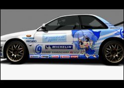 Rule 34 | blue eyes, blue hair, blush stickers, bow, car, cirno, forza motorsport 3, hair bow, letterboxed, motor vehicle, no humans, ruku rx, subaru (brand), subaru (car), subaru impreza, touhou, vehicle, vehicle focus, wings