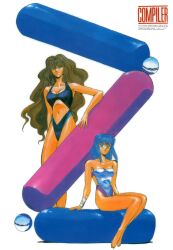 Rule 34 | 1980s (style), 2girls, assembler, bare shoulders, barefoot, blue eyes, blue hair, breasts, brown eyes, brown hair, cleavage, collarbone, competition swimsuit, compiler, compiler (manga), copyright name, highres, kikuchi michitaka, large breasts, long hair, looking at viewer, multiple girls, navel, non-web source, oldschool, one-piece swimsuit, retro artstyle, simple background, sitting, standing, strapless, strapless one-piece swimsuit, swimsuit, very long hair, white background