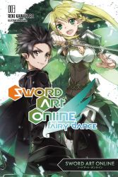 Rule 34 | 10s, 1boy, 1girl, artist name, black eyes, black hair, blonde hair, breasts, cleavage, cover, cover page, green eyes, highres, holding, holding sword, holding weapon, kirito, kirito (sao-alo), leafa, long hair, medium breasts, novel cover, official art, open mouth, ponytail, sword, sword art online, weapon