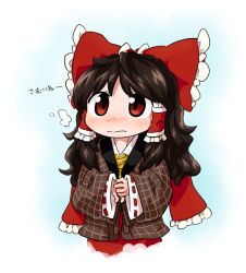 Rule 34 | 1girl, ascot, blush, bow, breasts, brown hair, byourou, hair bow, hair tubes, hakurei reimu, red eyes, solo, touhou, winter clothes
