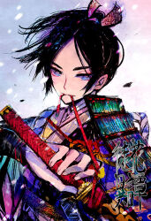Rule 34 | 1boy, adabana itan, armor, black hair, blue background, blue eyes, blue kimono, closed mouth, commentary request, floating hair, gradient background, hair ribbon, hand up, holding, holding sword, holding weapon, japanese armor, japanese clothes, katana, kimono, kote, long sleeves, looking at viewer, male focus, momotarou (adabana itan), mouth hold, multicolored clothes, multicolored kimono, ooishi ryuuko, parted bangs, ribbon, rope, sheath, sheathed, short hair, single sode, smile, snowing, solo, sword, upper body, weapon