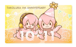 Rule 34 | 2020, 2girls, :3, anniversary, birthday, blush stickers, clone, dated, happy birthday, hat, headphones, holding hands, lineart, megurine luka, multiple girls, octopus, open mouth, party hat, pink hair, sanpati, side-by-side, smile, solid oval eyes, string of flags, takoluka, tentacle hair, tentacles, twitter username, vocaloid