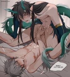 Rule 34 | 2boys, abs, anal, bed, black hair, blush, boy on top, caelus (honkai: star rail), chinese clothes, collarbone, commentary, completely nude, couple, cum, cum on body, cum on stomach, dan heng (honkai: star rail), dan heng (imbibitor lunae) (honkai: star rail), dragon boy, dragon tail, english commentary, english text, feet out of frame, fingerless gloves, gloves, green eyes, green horns, green pants, grey hair, hair between eyes, hand on another&#039;s thigh, heart, highres, honkai: star rail, honkai (series), horns, light areolae, long hair, looking at another, lower teeth only, lying, male focus, male penetrated, missionary, multiple boys, nipples, nude, on back, open hands, open mouth, pants, patreon username, penis, pointy ears, precum, sex, speech bubble, spread legs, tail, teeth, trailblazer (honkai: star rail), trembling, yaoi, yellow eyes, yukaero4