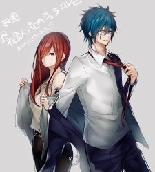 Rule 34 | 1boy, 1girl, black pants, blazer, blue hair, blue jacket, blue pants, brown eyes, couple, cowboy shot, dress shirt, earrings, erza scarlet, facial mark, fairy tail, grey background, hair between eyes, hair over one eye, highres, jacket, jellal fernandes, jewelry, long hair, long sleeves, looking at viewer, necklace, necktie, off shoulder, open jacket, open clothes, open jacket, pants, parted lips, red hair, red neckwear, shirt, sleeveless, sleeveless shirt, smile, spiked hair, standing, tattoo, very long hair, white shirt, yae chitokiya