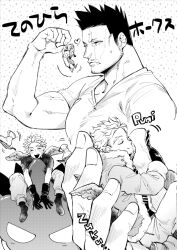 Rule 34 | 2boys, bara, beard, beard stubble, boku no hero academia, carrying, carrying person, endeavor (boku no hero academia), facial hair, greyscale, happy, hawks (boku no hero academia), holding, large pectorals, male focus, mature male, merchandise, mini person, miniboy, monochrome, motion lines, multiple boys, multiple views, muscular, muscular male, pectorals, scar, scar across eye, short hair, sideburns, spiked hair, stubble, stuffed toy, sweatdrop, thick eyebrows, tosakinmame, translation request, v-neck, yaoi
