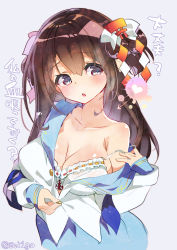 Rule 34 | 1girl, :o, blue background, blue eyes, blue skirt, blush, bra, breasts, brown hair, clothes pull, collarbone, cropped torso, frilled bra, frills, fujishima-sei ichi-gou, hair ornament, hands up, highres, large breasts, long hair, long sleeves, looking at viewer, mole, open mouth, original, pleated skirt, school uniform, serafuku, shide, shiny skin, shirt pull, simple background, skirt, solo, strap slip, tareme, twitter username, underwear, undressing, white bra