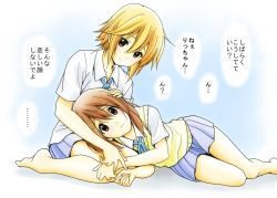 Rule 34 | 2girls, alternate hairstyle, bare legs, blonde hair, blush, brown eyes, brown hair, buttons, colorized, comic, couple, dress shirt, dresstrip, embarrassed, hair down, hair ornament, hairband, hairclip, hand on another&#039;s head, hirasawa yui, holding hands, k-on!, looking at viewer, multiple girls, school uniform, shirt, short hair, smile, surprised, sweatdrop, tainaka ritsu, translation request, vest, yuri