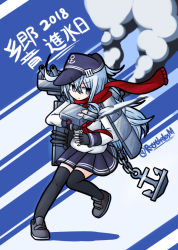 Rule 34 | 1girl, anchor, anchor symbol, black gloves, black thighhighs, blue background, blue eyes, blue hair, blue hat, blue sailor collar, blue skirt, cannon, chain, colored shadow, commentary request, fingerless gloves, flat cap, fringe trim, gloves, grey footwear, hair between eyes, hat, hibiki (kancolle), holding, kantai collection, loafers, long hair, long sleeves, machinery, pleated skirt, raythalosm, red scarf, sailor collar, scarf, school uniform, serafuku, shadow, shoes, skirt, smoke, solo, thighhighs, translation request, turret, twitter username, two-tone background, very long hair, white background