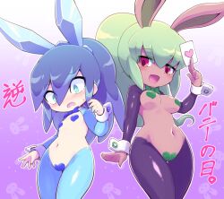 Rule 34 | 2girls, animal ears, aqua eyes, blush, bow, bowtie, breasts, bunny day, bunny mint, embarrassed, fubukihime, green hair, heart maebari, heart pasties, high ponytail, long hair, maebari, multicolored hair, multiple girls, navel, nollety, open mouth, pasties, purple hair, rabbit ears, small breasts, two-tone hair, wrist cuffs, youkai (youkai watch), youkai watch