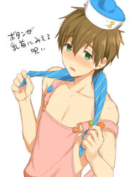 Rule 34 | 10s, 1boy, blush, brown hair, free!, green eyes, hat, high speed!, looking at viewer, male focus, mo (nmnme), naked overalls, open mouth, overalls, short hair, simple background, solo, suspenders, tachibana makoto, text focus, undressing, white background