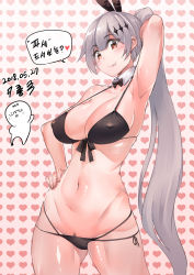 Rule 34 | 1girl, :q, arm behind head, armpits, bare shoulders, bikini, black bikini, black ribbon, blush, bow, breasts, brown eyes, chung cthemax, cleavage, collarbone, covered erect nipples, cowboy shot, detached collar, female pubic hair, five-seven (cruise queen) (girls&#039; frontline), five-seven (girls&#039; frontline), girls&#039; frontline, gluteal fold, groin, hair ornament, hair ribbon, hand on own hip, jewelry, large breasts, long hair, looking at viewer, lowleg, lowleg bikini, navel, official alternate costume, ponytail, pubic hair, ribbon, sidelocks, silver hair, skindentation, smile, solo, stomach, swimsuit, thighs, tongue, tongue out, very long hair