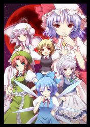 Rule 34 | 6+girls, :d, aqua eyes, black border, blonde hair, blue eyes, blue hair, book, border, braid, brown hair, cirno, crescent, full moon, green eyes, hands on own hips, hat, highres, holding, holding book, hong meiling, ice, ice wings, izayoi sakuya, kamekichi (kamekiti), light purple hair, long hair, maid, maid headdress, mob cap, moon, multiple girls, open mouth, outstretched arms, patchouli knowledge, purple eyes, purple hair, red moon, remilia scarlet, rumia, silver hair, smile, star (symbol), embodiment of scarlet devil, touhou, twin braids, wings, wrist cuffs