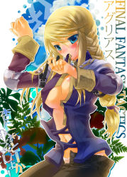 Rule 34 | 1girl, agrias oaks, areola slip, armor, bad id, bad pixiv id, blonde hair, blouse, blue eyes, blush, braid, braided ponytail, breasts, character name, colored eyelashes, day, female focus, final fantasy, final fantasy tactics, gold trim, knight, long hair, mouth hold, nature, nipples, no bra, open clothes, open shirt, outdoors, panties, shirt, single braid, solo, toka, tooka, translation request, underwear, undressing