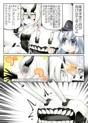 Rule 34 | 2girls, ^^^, abyssal ship, blue hair, cannon, chestnut mouth, colorized, comic, drinking, drinking straw, flat cap, hair between eyes, hat, heavy cruiser princess, hibiki (kancolle), holding, holding sign, horns, jitome, kantai collection, long hair, messy hair, multiple girls, open mouth, ouno (nounai disintegration), outstretched hand, pale skin, sideways glance, sign, sitting, speech bubble, spit take, spitting, sweatdrop, teeth, translation request, white hair, yellow eyes