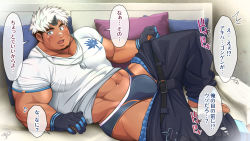 Rule 34 | 1boy, abs, akiha gongen (housamo), baggy pants, bandaid, bandaid on face, bandaid on nose, bara, barefoot, black pants, blue male underwear, briefs, bulge, clothes lift, commentary request, couch, covered abs, dark-skinned male, dark skin, dog tags, face, facial hair, facial scar, full body, gloves, goatee, highres, holding, horns, kuma gororo, large pectorals, looking at viewer, lying, male focus, male underwear, male underwear peek, midriff peek, multicolored hair, muscular, muscular male, navel, on couch, on side, paid reward available, pants, pectorals, paid reward available, scar, scar across eye, scar on arm, scar on cheek, scar on face, shirt, shirt lift, short hair, sideburns, single horn, smile, solo, stomach, thick eyebrows, thick thighs, thighs, tight clothes, tight shirt, tokyo houkago summoners, translation request, two-tone hair, underwear, undressing, white hair, white shirt