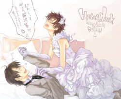 Rule 34 | 2boys, bed, bed sheet, bride, brown hair, check translation, crossdressing, crying, dress, elbow gloves, formal, furayu (flayu), glasses, gloves, harry potter, harry potter (series), holding hands, indoors, kneeling, lying, male bride, male focus, multiple boys, necktie, numeri (pixiv), on back, open mouth, pillow, short hair, smile, straddling, suit, tears, tom marvolo riddle, translated, translation request, wedding, wedding dress, white dress, white gloves, wizarding world, yaoi