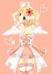 Rule 34 | 1girl, angel wings, back, blonde hair, blue eyes, flower, frilled thighhighs, frills, from behind, garter straps, hair flower, hair ornament, hairclip, highres, kagamine rin, looking back, panties, short hair, smile, solo, striped clothes, striped panties, thighhighs, underwear, vocaloid, wings, yayoi (egoistic realism), zettai ryouiki