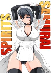 Rule 34 | 1girl, apron, armpits, arms behind head, artist name, black hair, breasts, cleavage, dated, fingerless gloves, gloves, highres, iroha (samurai spirits), large breasts, legs, leotard, looking at viewer, maid, maid apron, maid headdress, parted lips, purple eyes, samurai spirits, seductive smile, smile, snk, solo, thick thighs, thighs