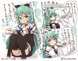 Rule 34 | 10s, 1boy, 1girl, admiral (kancolle), bare shoulders, blush, character name, comic, detached sleeves, flying sweatdrops, green eyes, green hair, green panties, hair between eyes, hair ribbon, hands on another&#039;s shoulders, kantai collection, long hair, looking away, panties, pantyshot, ribbon, sailor collar, sitting, suzuki toto, thighhighs, translation request, twitter username, underwear, white background, yamakaze (kancolle)