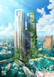 Rule 34 | bad id, bad pixiv id, building, cityscape, cloud, day, flood, highres, no humans, original, overgrown, post-apocalypse, ruins, scenery, shinjuku (tokyo), sky, skyscraper, tokyo (city), tokyogenso, water