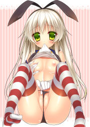 Rule 34 | 10s, 1girl, black panties, blonde hair, blush, breasts, clothes lift, elbow gloves, gloves, grabbing own breast, green eyes, kantai collection, long hair, looking at viewer, micro panties, minatsuki alumi, mouth hold, nipples, panties, panty lift, panty pull, partially visible vulva, pussy, pussy juice, shimakaze (kancolle), shirt lift, small breasts, solo, spread legs, striped clothes, striped thighhighs, thighhighs, thong, uncensored, underwear, wedgie