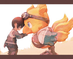 Rule 34 | 1boy, alpha (ff14), beak, blue eyes, brown gloves, brown hair, brown pants, brown vest, chocobo, covered eyes, final fantasy, final fantasy xiv, fingerless gloves, forehead-to-forehead, from side, gloves, goggles, goggles on head, heads together, lalafell, letterboxed, mugi kosuta, open mouth, pants, pointy ears, profile, short hair, standing, vest, wedge (ff14)