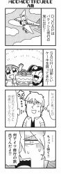 Rule 34 | 2boys, 2girls, 4koma, :3, :d, aircraft, airplane, amane (honey come chatka!!), bkub, blush, cake, closed eyes, cloud, comic, constricted pupils, dj copy and paste, drooling, earrings, fang, food, glasses, greyscale, hair between eyes, halftone, hat, headphones, highres, holding, holding cake, holding food, honey come chatka!!, hood, hoodie, jewelry, komikado sachi, long hair, monochrome, mouth drool, multiple boys, multiple girls, necktie, one side up, open mouth, shaded face, shirt, short hair, shouting, side ponytail, sidelocks, simple background, sky, smile, speech bubble, speed lines, sweatdrop, swept bangs, talking, tayo, thought bubble, translation request, two-tone background, two side up