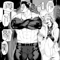 Rule 34 | 2boys, animal ears, animal print, bara, boku no hero academia, bra, couple, cow boy, cow ears, cow horns, cow print, crossed arms, crotchless, crotchless pants, detached sleeves, endeavor (boku no hero academia), facial hair, feathered wings, feet out of frame, greyscale, hawks (boku no hero academia), highres, horns, kemonomimi mode, male focus, mature male, migi (mm86262394), monochrome, multiple boys, muscular, muscular male, pants, pectoral cleavage, pectorals, print bra, scar, scar across eye, scar on face, short hair, sideburns, spiked hair, stomach, stubble, thick thighs, thighs, translation request, underwear, wings, yaoi