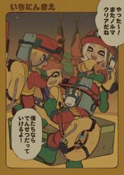 Rule 34 | 1girl, 3boys, ^ ^, blue eyes, boots, clenched hand, closed eyes, fang, gloves, green footwear, green gloves, headphones, headset, helmet, high-visibility vest, highres, holding, holding weapon, inkling, inkling boy, inkling player character, iwamushi, lifebuoy, multiple boys, nintendo, octoling, octoling girl, octoling player character, open mouth, rubber boots, rubber gloves, salmon run (splatoon), splatoon (series), splatoon 3, swim ring, tentacle hair, translation request, weapon