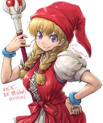 Rule 34 | 1girl, amania orz, blonde hair, bow, bracelet, braid, breasts, dated, dragon quest, dragon quest xi, dress, hand on own hip, hat, jewelry, long hair, looking at viewer, purple eyes, red dress, red hat, shiny clothes, short sleeves, smile, solo, square enix, staff, text focus, translation request, twin braids, twitter username, v-shaped eyebrows, veronica (dq11), vest, waist bow, white background