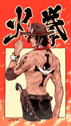 Rule 34 | 1boy, artist name, back, back tattoo, bare back, bead necklace, beads, black hair, caine666, compass, cowboy hat, dagger, facial mark, freckles, hat, jewelry, knife, log pose, looking at viewer, male focus, necklace, one piece, portgas d. ace, short hair, smile, smirk, solo, standing, tattoo, teeth, third-party source, topless male, translation request, weapon