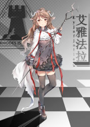 Rule 34 | 1girl, animal ears, arknights, black thighhighs, blush, boots, brown dress, brown footwear, brown hair, cape, chahei, character name, checkered floor, commentary request, cross-laced footwear, curled horns, dress, eyjafjalla (arknights), hair between eyes, highres, holding, horns, lace-up boots, long hair, long sleeves, looking at viewer, parted lips, red eyes, shadow, sleeves past wrists, solo, standing, thighhighs, torn cape, torn clothes, torn dress, very long hair, white cape