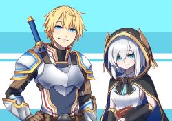Rule 34 | 1boy, 1girl, aqua eyes, armor, ars almal, ascot, belt pouch, black cape, blonde hair, blue ascot, blue eyes, book, breastplate, brown gloves, cape, commentary, detached sleeves, english commentary, ex albio, gloves, hair between eyes, hand on own hip, highres, holding, holding book, hood, hood up, hooded cape, nijisanji, pouch, short hair, shoulder armor, silver hair, simple background, smirk, speckticuls, sword, sword behind back, vambraces, virtual youtuber, weapon