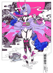 Rule 34 | 1girl, ankle ribbon, bare shoulders, barefoot sandals (jewelry), bob cut, breasts, closed mouth, eyeliner, fate/grand order, fate (series), food, fruit, fruit bowl, full body, gourd, grapes, headpiece, horns, japanese clothes, kimono, leg ribbon, legs, long sleeves, looking at viewer, makeup, obi, off shoulder, oni, peach, purple eyes, purple hair, purple kimono, revealing clothes, ribbon, ripples, sash, short eyebrows, short hair, short kimono, shuten douji (fate), skin-covered horns, small breasts, smile, standing, standing on liquid, sword, toad (animal), weapon, wide sleeves, zka