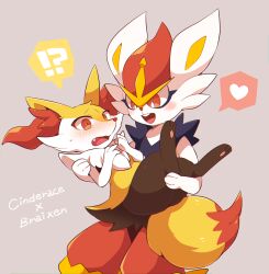 absurdres animal_ears blush braixen carrying cinderace creatures_(company) fang fox_ears fox_tail furry game_freak gen_6_pokemon gen_8_pokemon heart highres nintendo open_mouth orange_eyes pokemon pokemon_(creature) princess_carry rabbit_ears simple_background subaru331 sweat tail