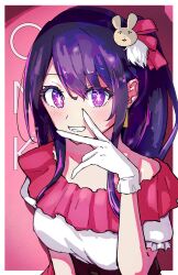 Rule 34 | 1girl, absurdres, blush, commentary, copyright name, dress, frilled dress, frilled gloves, frills, gloves, hair ornament, highres, hoshino ai (oshi no ko), idol, kutotogisu, long hair, one side up, oshi no ko, purple eyes, purple hair, rabbit hair ornament, smile, solo, star-shaped pupils, star (symbol), symbol-shaped pupils, white dress, white gloves