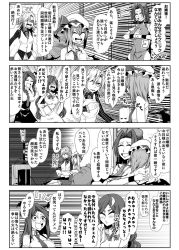 Rule 34 | 4koma, 6+girls, adapted costume, alternate costume, bare shoulders, blush, book, bow, braid, comic, crescent, crescent hair ornament, cup, detached sleeves, emphasis lines, enami hakase, closed eyes, flandre scarlet, game console, greyscale, hair ornament, hat, head wings, highres, hong meiling, hug, izayoi sakuya, koakuma, long hair, maid headdress, monochrome, monocle, mug, multiple girls, necktie, open mouth, patchouli knowledge, remilia scarlet, short hair, side ponytail, sweatdrop, tears, television, thighhighs, touhou, translation request, trembling, twin braids, vest, wings, wristband