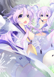 Rule 34 | 10s, 2girls, absurdres, breasts, clothed sex, clothing aside, cum, cum in pussy, d-pad, dogoo, hair ornament, highres, holster, interspecies, long hair, medium breasts, monster, multiple girls, nepgear, neptune (neptunia), neptune (series), object insertion, open mouth, panties, panties aside, purple eyes, purple hair, restrained, sex, siblings, slime, small breasts, striped clothes, striped legwear, striped panties, striped thighhighs, tears, thigh holster, thighhighs, underwear, vaginal, vaginal object insertion, zelitto